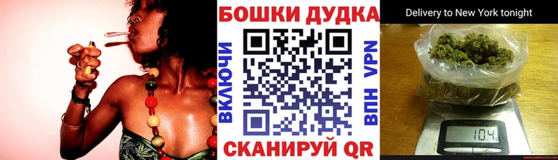 Купить наркотик Кинель ГАШИШ  APVP  МЕТАМФЕТАМИН  Кокаин  МЕФ 