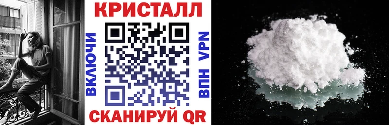 хочу наркоту  blacksprut ТОР  АМФЕТАМИН 98%  Кинель 
