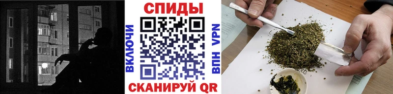 БУТИРАТ буратино  даркнет официальный сайт  Кинель 