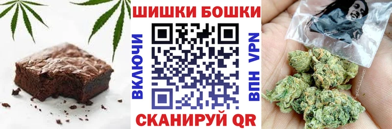 Еда ТГК конопля  где купить   Кинель 
