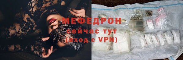 MDMA Premium VHQ Горняк