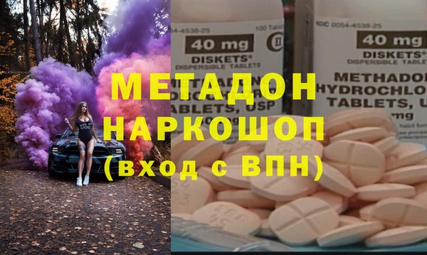 соль курить ск Нязепетровск