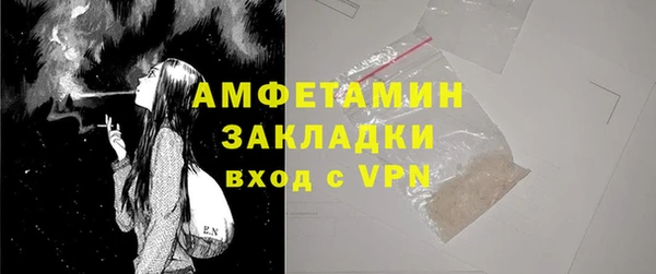 MDMA Premium VHQ Горняк