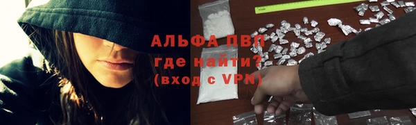 таблы Нягань