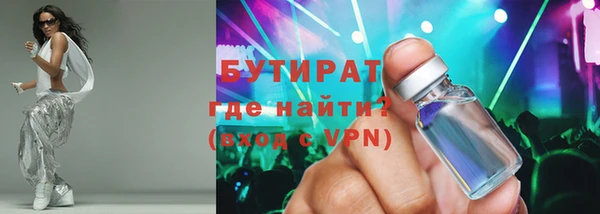 таблы Нягань