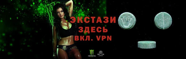 гашик Зарайск