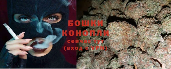 ALPHA-PVP Заречный