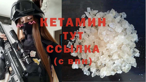 метадон Няндома