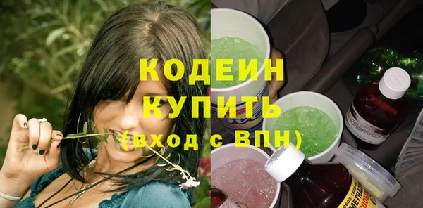гашик Зарайск