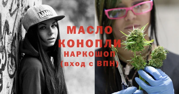 таблы Нягань