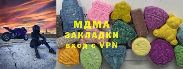 меф VHQ Вязники