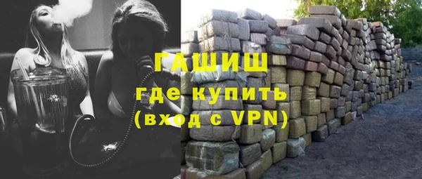 MDMA Premium VHQ Горняк