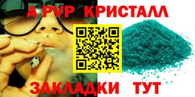прущая мука Берёзовский