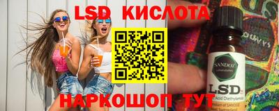 прущая мука Берёзовский