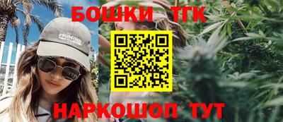 MESCALINE Беслан