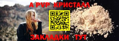 амфетамин Абакан