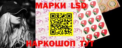 прущая мука Берёзовский