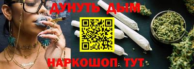 прущая мука Берёзовский