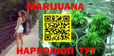 прущая мука Берёзовский
