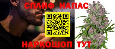 MESCALINE Беслан