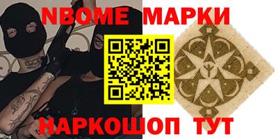 прущая мука Берёзовский