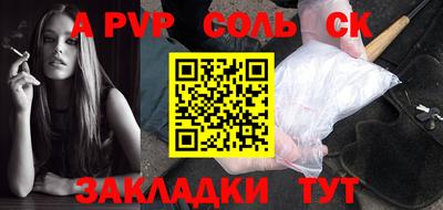 прущая мука Берёзовский