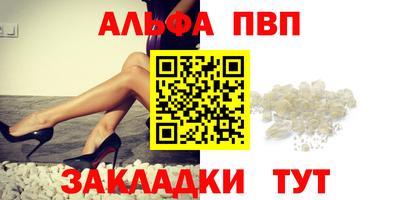 прущая мука Берёзовский