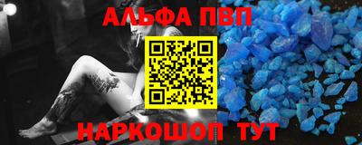 прущая мука Берёзовский
