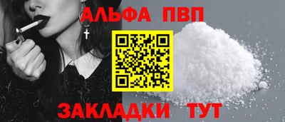 MESCALINE Беслан