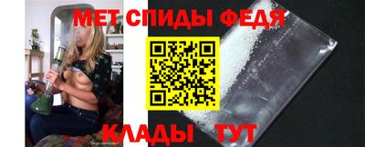 прущая мука Берёзовский