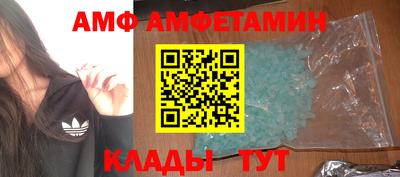 MESCALINE Беслан