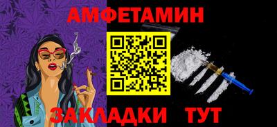 круглые Азнакаево