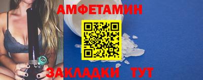MESCALINE Беслан