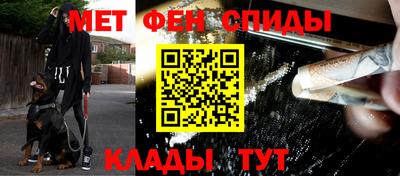 MESCALINE Беслан