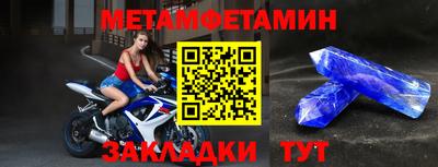 прущая мука Берёзовский