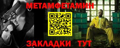 прущая мука Берёзовский