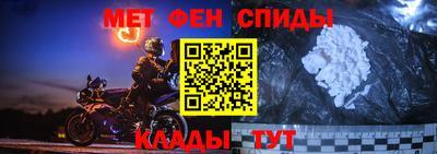 прущая мука Берёзовский