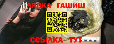MESCALINE Беслан