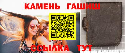 MESCALINE Беслан