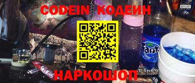 прущая мука Берёзовский
